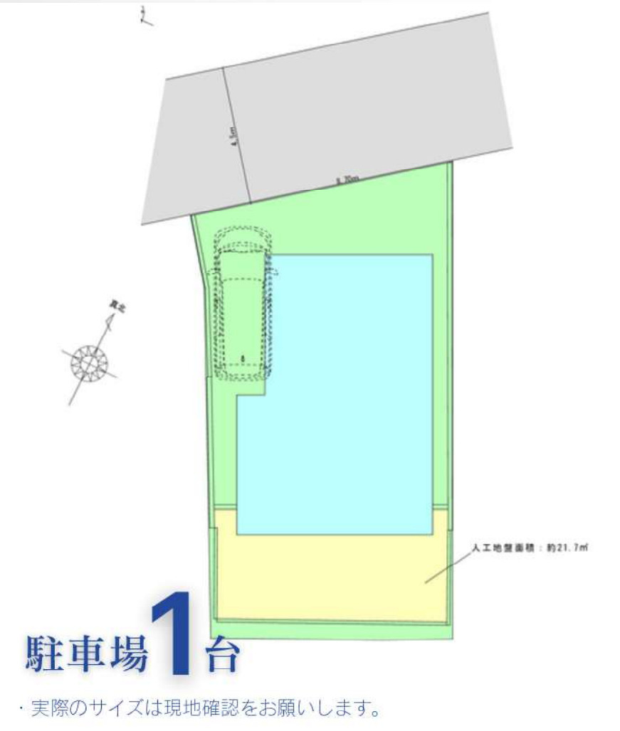 横浜市港南区野庭町　新築戸建【仲介手数料無料】の区画図