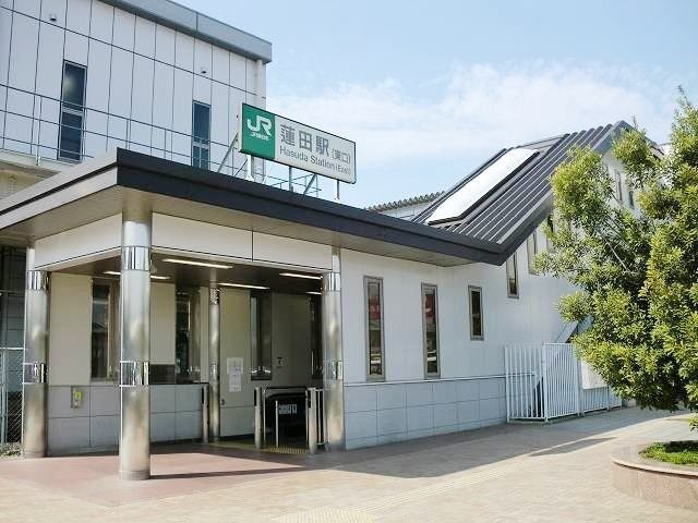 ビオレタＡの周辺|蓮田駅まで1600m
