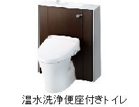 ビオレタＡのその他