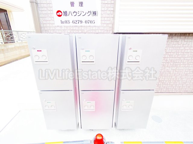 ウエルストン小金井のその他共用部分