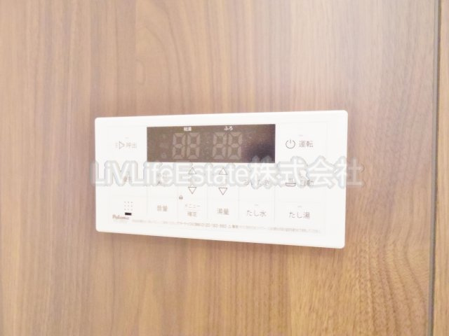 ウエルストン小金井