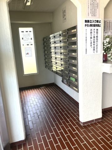サニータウン習志野台サンハイツ