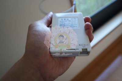 【その他】 | 月見台ヒルズ