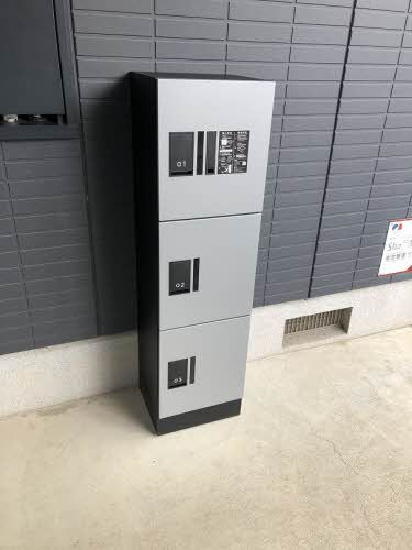 ファミール浅岸のその他共用部分