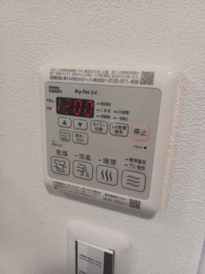 【設備】 | リシュブール池上