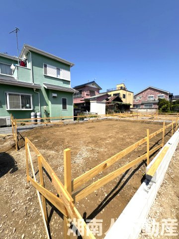 平塚市御殿1丁目　新築戸建