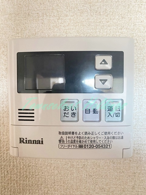 茅ヶ崎市本村１丁目の賃貸マンションのその他