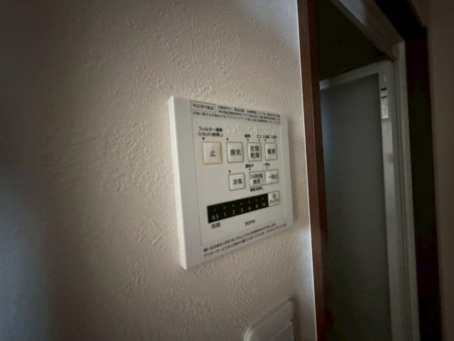グラン大町のセキュリティ