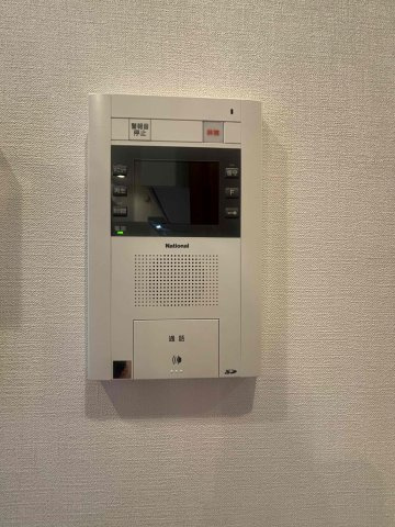 ライオンズプラザお茶の水のセキュリティ|TVモニター付きインターフォンです