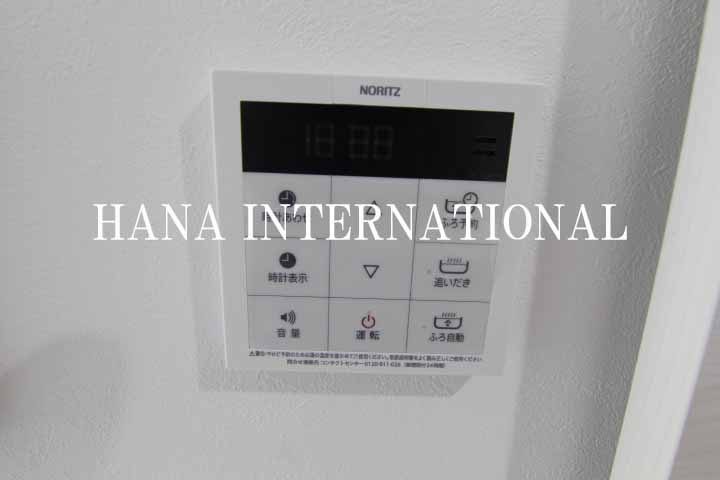 プレシャス市川南の設備|スイッチで調整ができます。