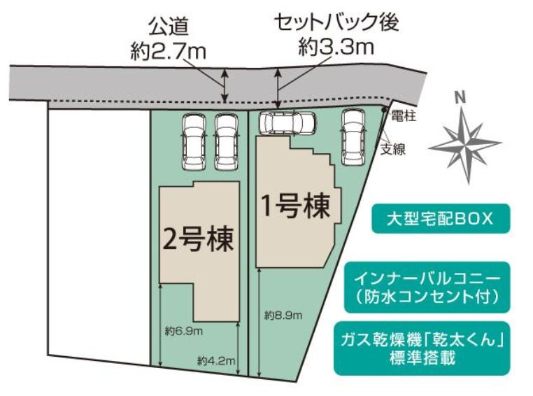 座間市座間1丁目新築戸建て　2号棟の区画図|区画図「座間市座間1丁目新築戸建て」