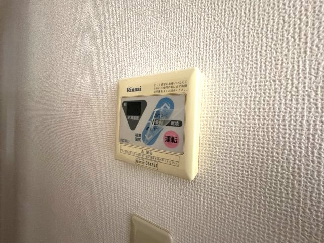 チェリー常盤平のその他