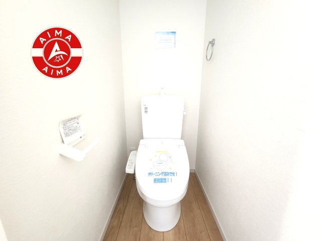 福岡市南区鶴田2丁目第5-1棟（1号棟）のトイレ|トイレ・ウォシュレット付。快適で衛生的な洗浄機能付温水シャワートイレです。