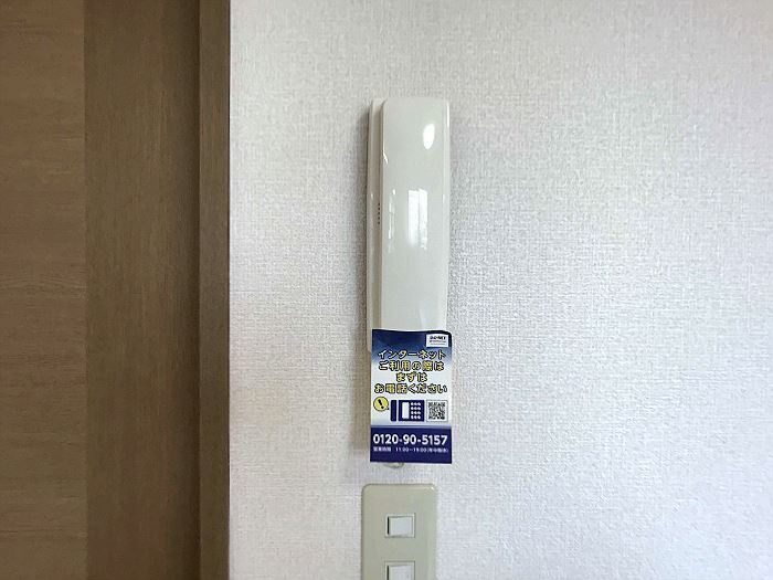サンライズ　Ｂのセキュリティ