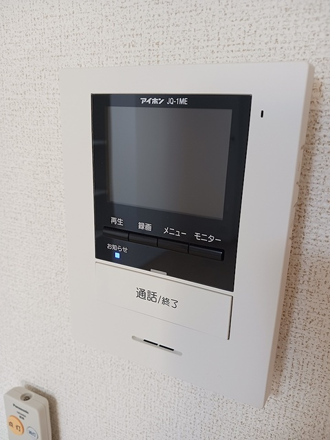 ツリージェイＫＫＲのセキュリティ