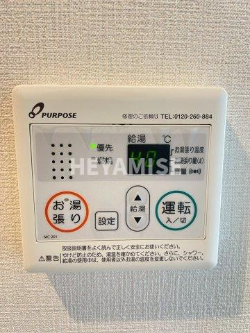 グランドステージ西山の設備