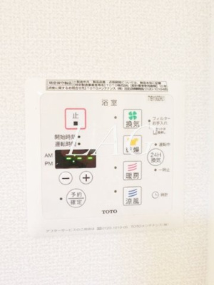 【その他】 | ドミール
