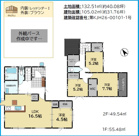 太宰府市吉松3丁目4期2号棟の画像
