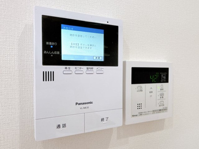 【セキュリティ】 | 碑文谷メゾン