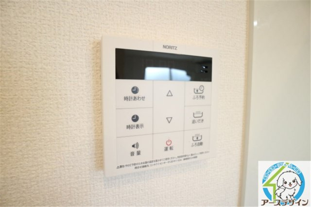 Bonheur明石の設備|※類似部屋