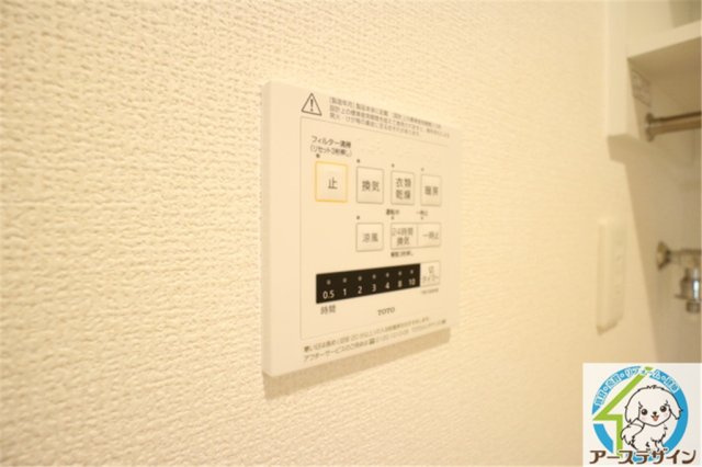 Bonheur明石の設備|※類似部屋