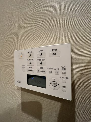 【設備】 | ハーバーレジデンス