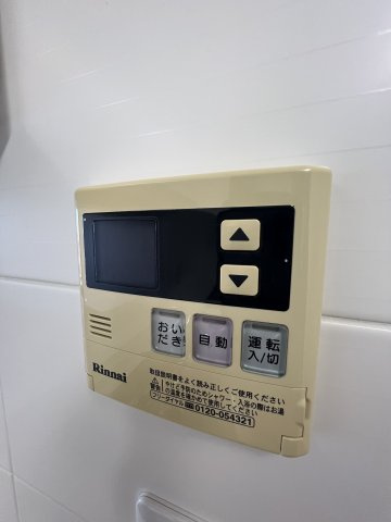 【設備】 | ハーバーレジデンス