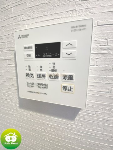 gardenの設備