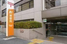 中野本町五郵便局まで289m