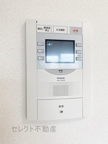 プレサンス栄フェルのセキュリティ