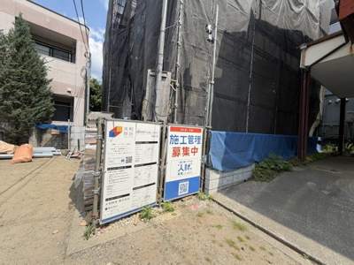 【その他】 | ジーメゾン伊勢原リメリア