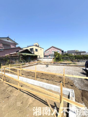 平塚市御殿1丁目　新築戸建