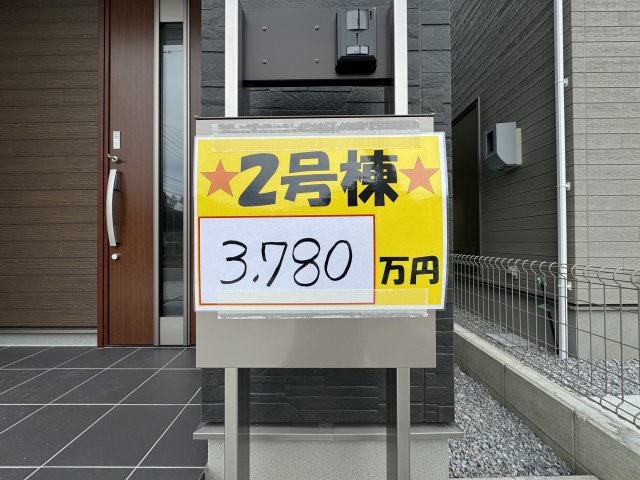 うるま市前原（全10棟）2号棟の設備|2号棟　便利なポスト付き♪