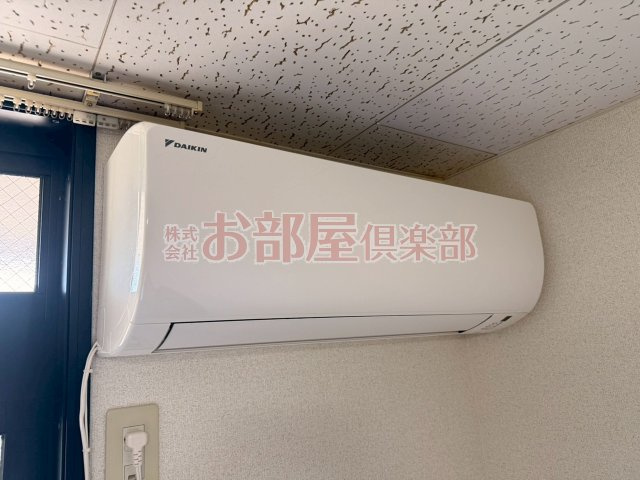 サンシャインの設備
