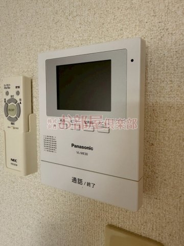 サンシャインのセキュリティ