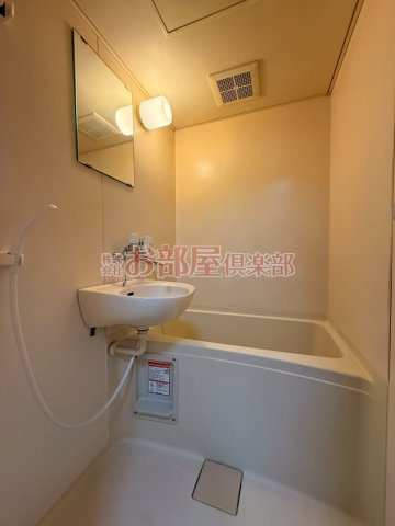 サンシャインの浴室|お風呂で日々の疲れを落としましょう