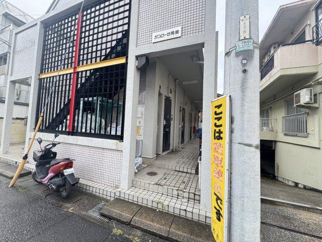 サンローゼ馬橋のキッチン