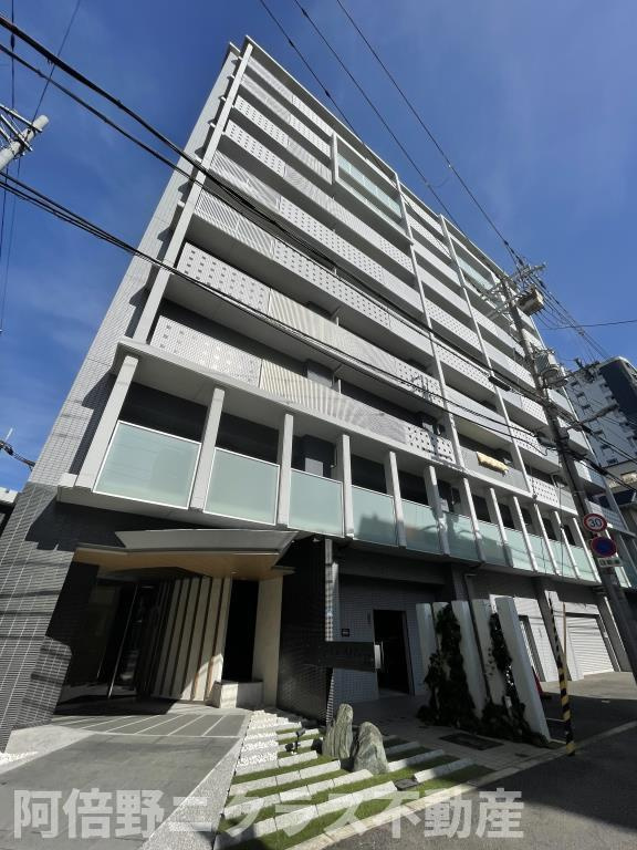 Le･Sel上町台