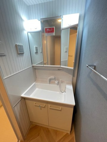PROSPECT HAKATA の洗面所