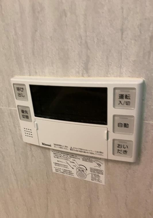 本郷真砂パークハウス壱番館のその他