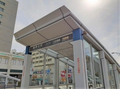 【その他】 | ラトゥール湘南台