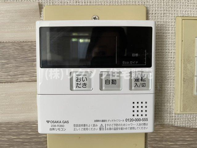 成田西町　中古一戸建ての発電・温水設備|■物件内覧・資金計画相談・住宅ローン相談、リフォーム相談、お問合せ受付中■
※当日・翌日のご内覧、ご相談はお電話でのお問合せがスムーズです！