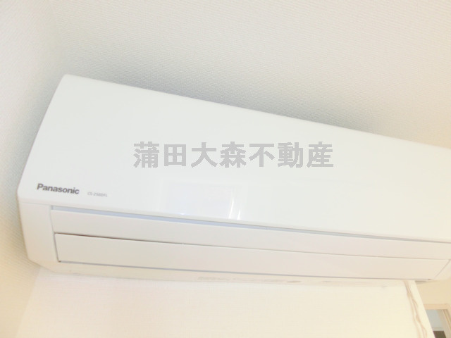 イクシオ下丸子の設備|エアコン