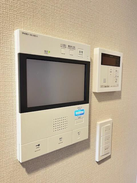 ＯＮＥ　ＲＯＯＦ　ＲＥＳＩＤＥＮＣＥ　ＡＳＡＫＵＳＡＢＡＳＨＩのセキュリティ