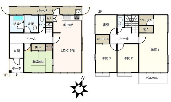 河内南2丁目