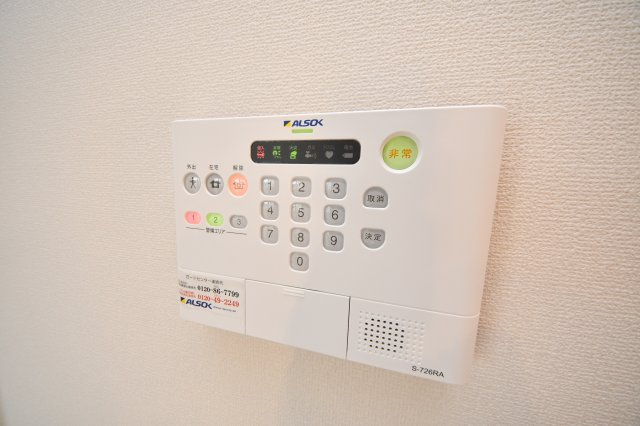 ヴェルジェ深田Vの設備