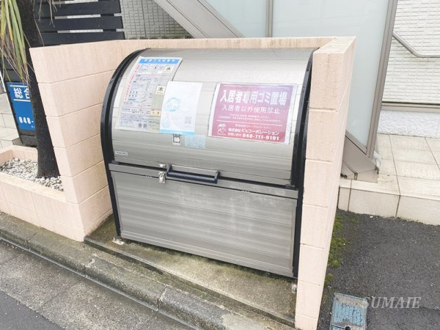 パームコテージX番館のその他共用部分|ごみ置き場☆