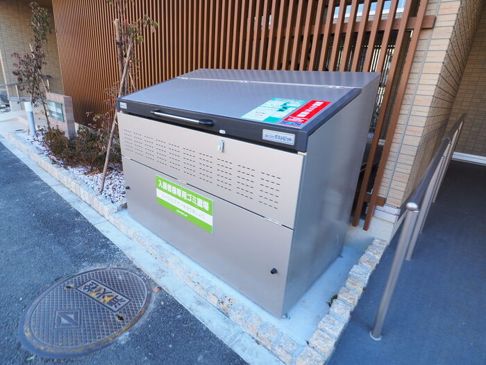 T's TERRACE 大倉山のその他共用部分|敷地内ごみ置き場