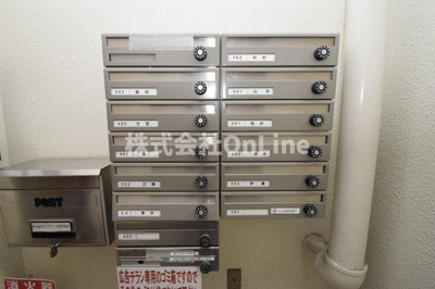 【その他共用部分】 | 協和産業ビル