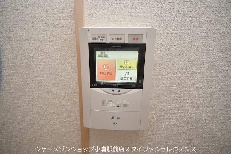 REZIA小倉のセキュリティ